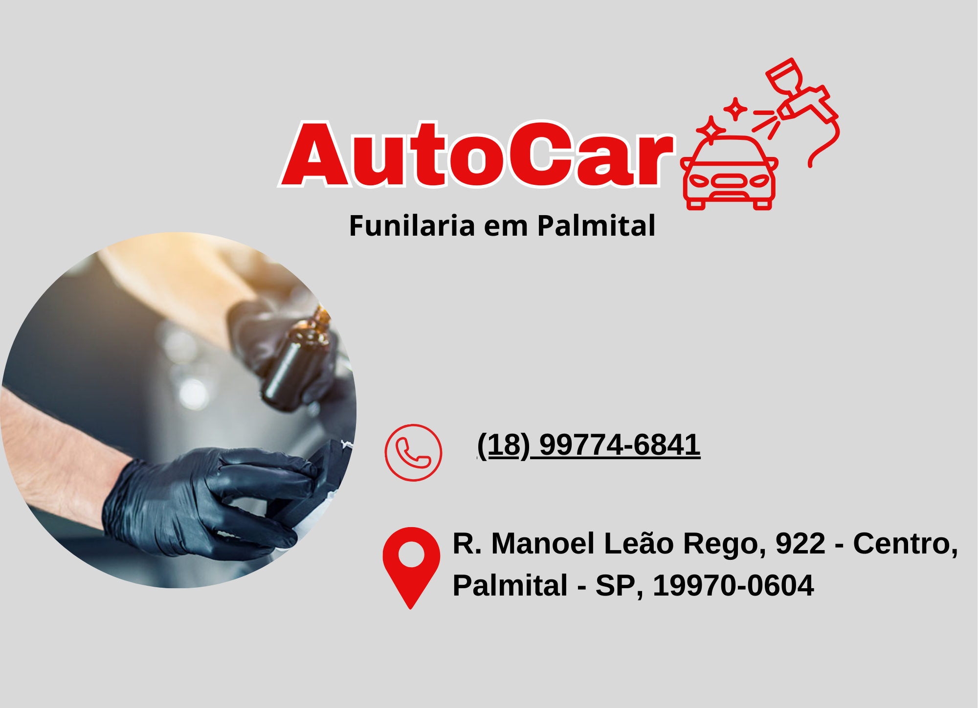 AutoCar