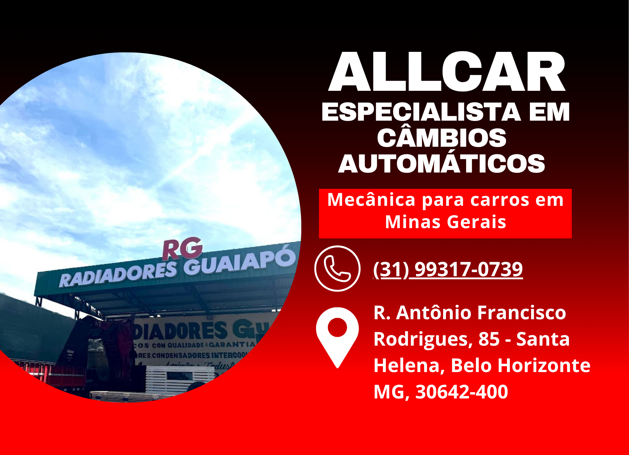 AllCar | Especialista em Câmbios Automáticos