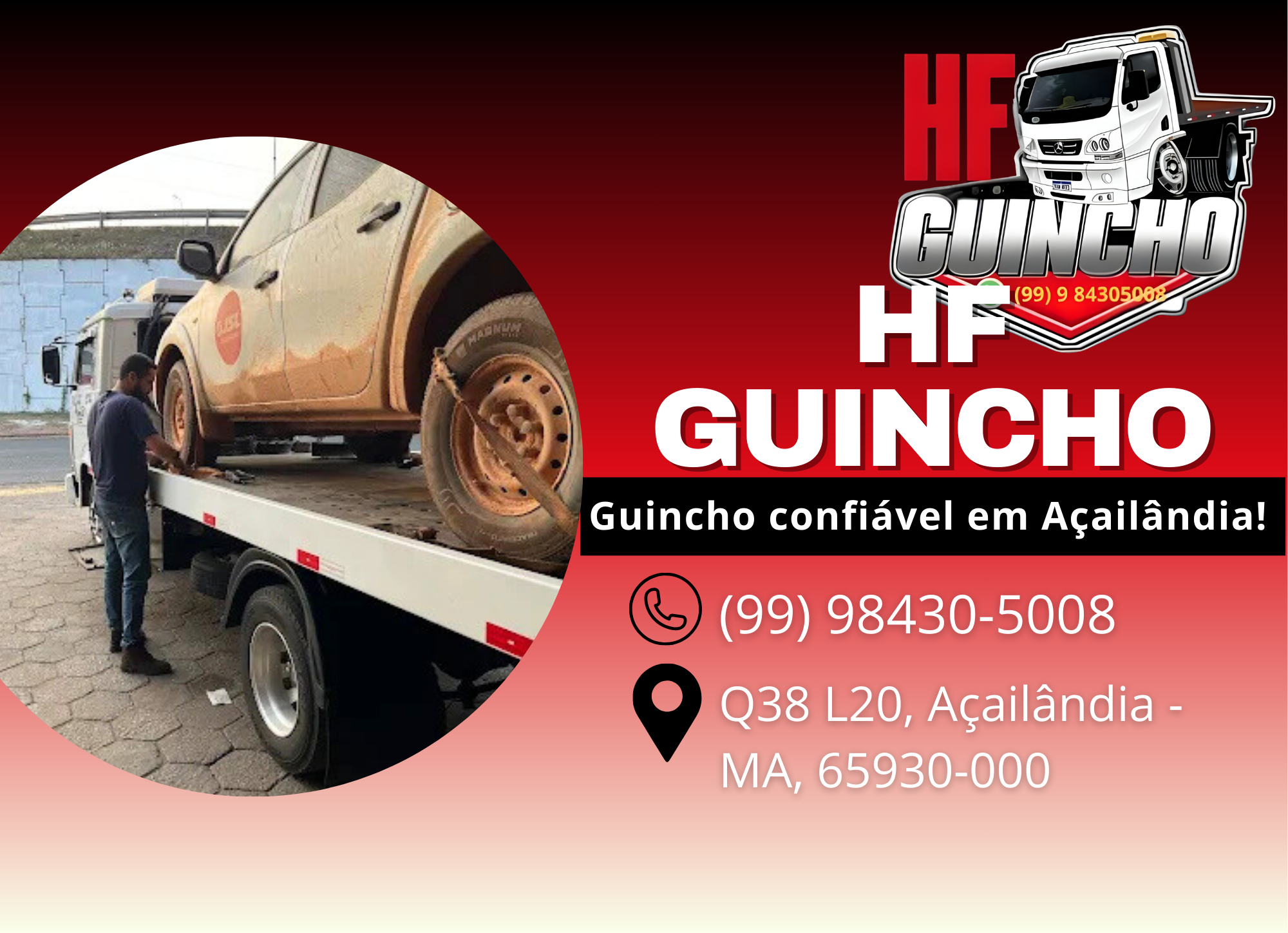 HF Guincho